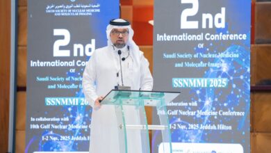 اختتام المؤتمر الدولي الثاني للجمعية السعودية للطب النووي والتصوير الجزيئي في جدة 3 1 3888