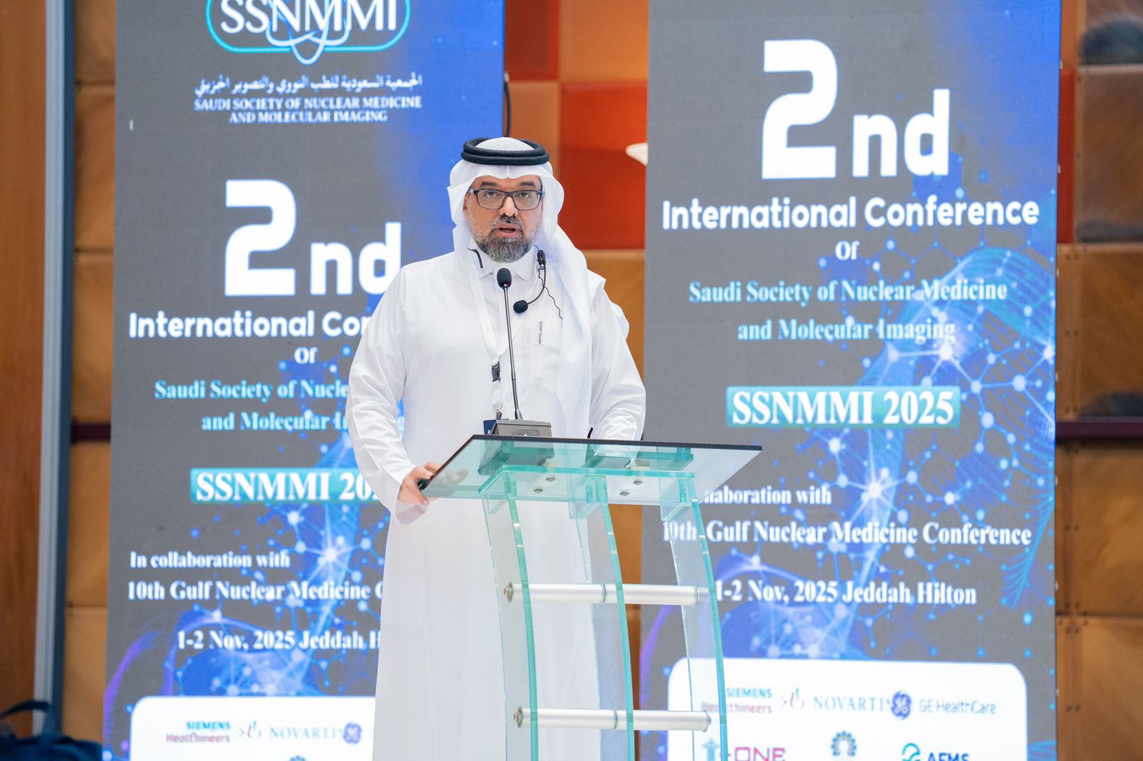اختتام المؤتمر الدولي الثاني للجمعية السعودية للطب النووي والتصوير الجزيئي في جدة 1 1 3888