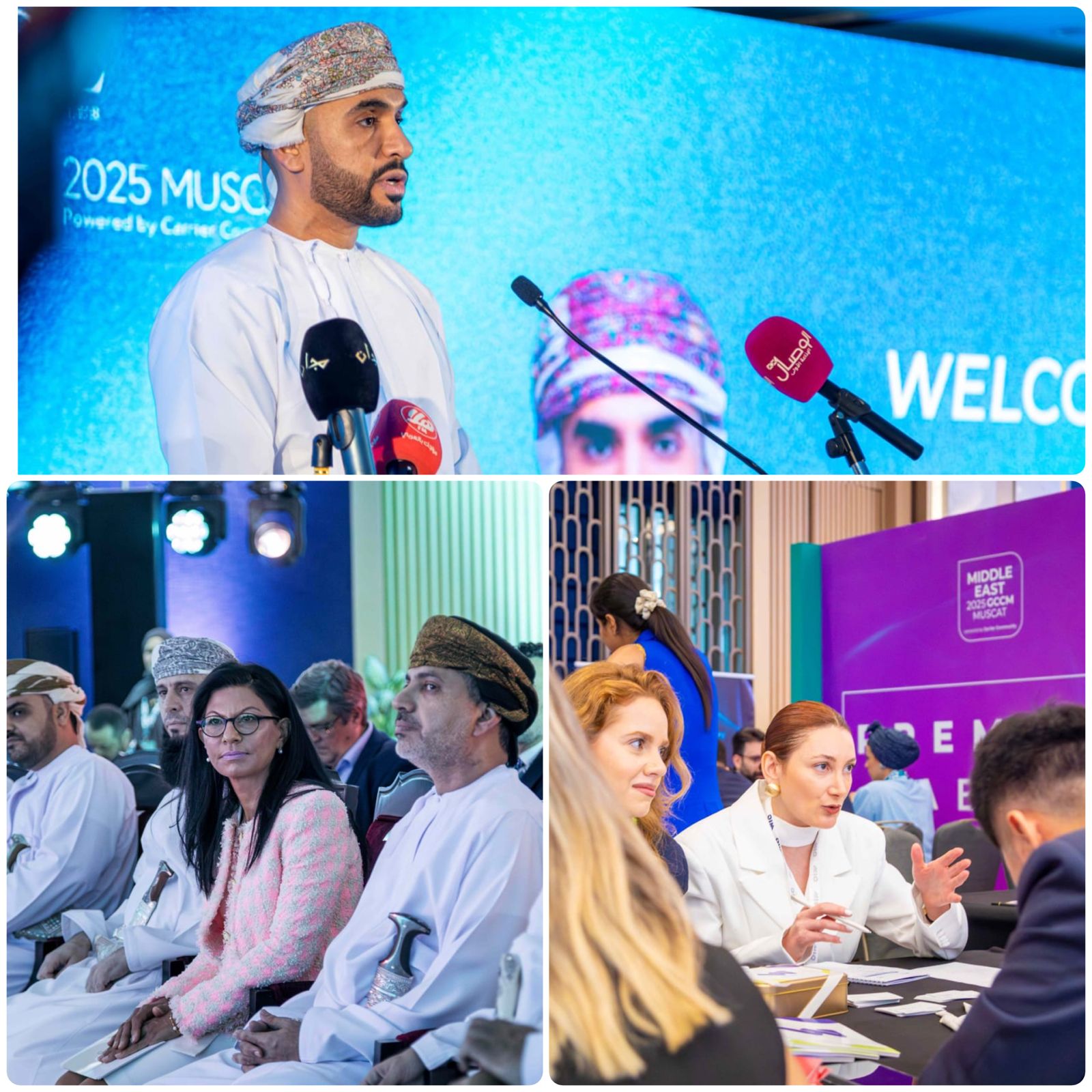 عُمان ترسّخ مكانتها كمحور عالمي للاتصال الرقمي عبر "زين عمانتل الدولية" 1 1 3889