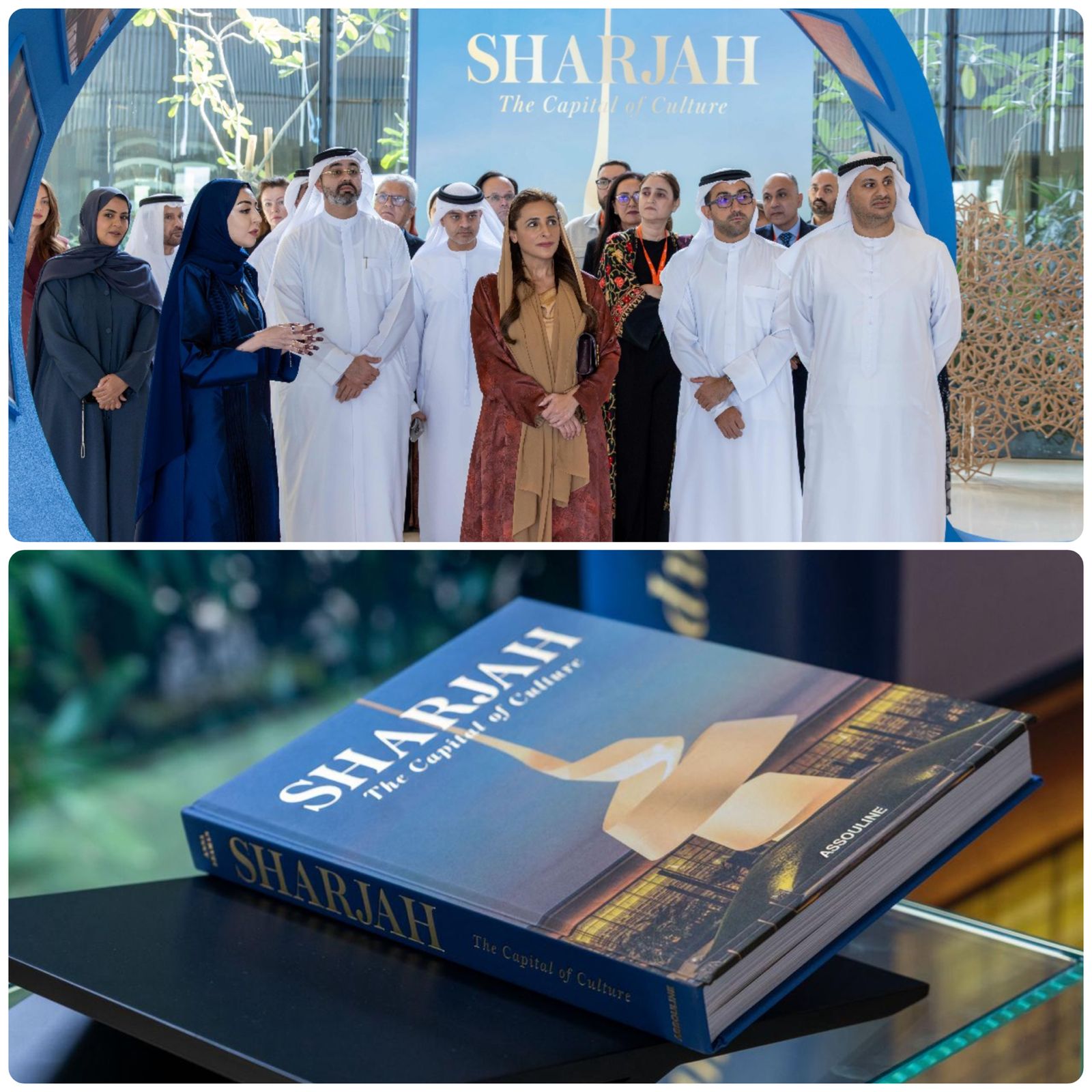 بدور القاسمي تطلق كتاب “الشارقة: عاصمة الثقافة” بالتعاون بين شروق ودار “أسولين” لتوثيق الإرث الثقافي والحضاري للإمارة 1 1 3902