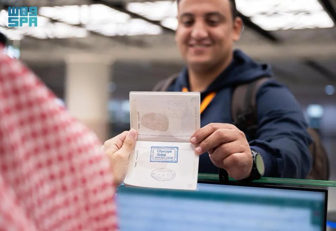 "الداخلية" تطلق ختمًا خاصًّا بمعرض سيتي سكيب العالمي 2025 1 1 3921