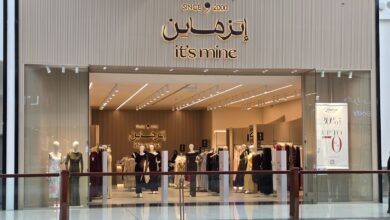 it’s MIine | اتزماين… علامة أزياء سعودية تجمع الأناقة بالحداثة 10 1 3926