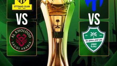 نصف نهائي كأس الملك يشتعل: كلاسيكو الأهلي والهلال، والاتحاد في ضيافة الخلود التاريخية 4 1 3955