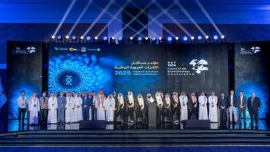 برنامج الثروة الحيوانية والسمكية يطلق مدينة مستقبل التقنيات الحيوية البيطرية "Biotech Park" 4 1 3960