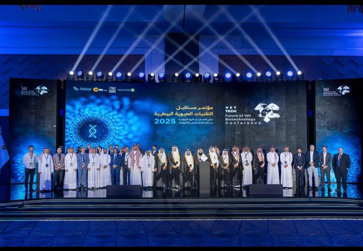 برنامج الثروة الحيوانية والسمكية يطلق مدينة مستقبل التقنيات الحيوية البيطرية "Biotech Park" 1 1 3960