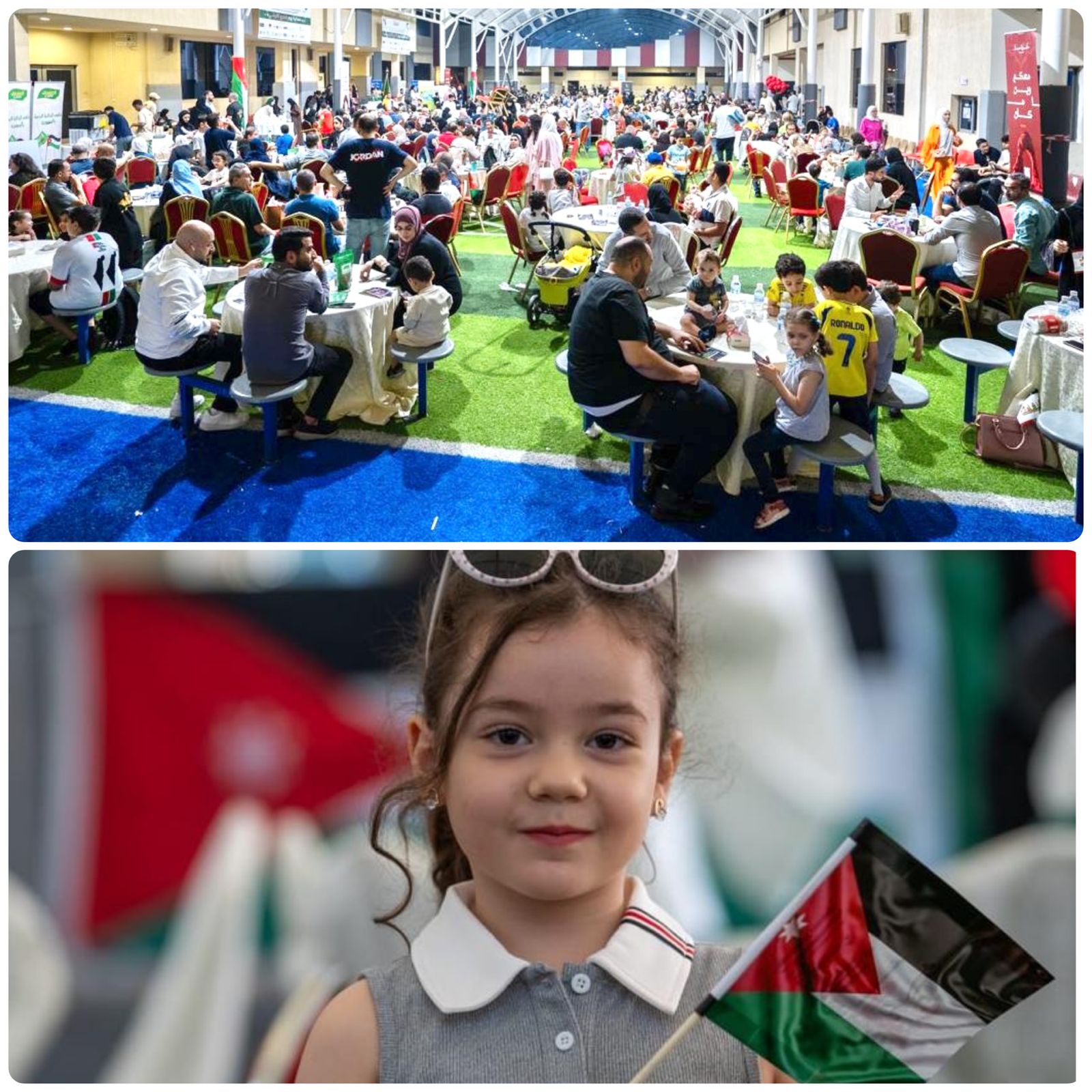 بدعم سعودي.. ملتقى النشامى يواصل انطلاقته العالمية من جدة 1 1 3967