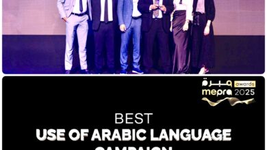 مبادرة "بالعربي" التابعة لمؤسسة قطر تحصد الجائزة الذهبية لفئة أفضل استخدام للغة العربية لحملة إعلامية في حفل جوائز "مبرة 2025" 3 1 3998