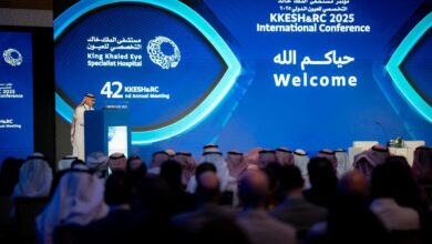 انطلاق فعاليات المؤتمر الدولي لمستشفى الملك خالد التخصصي للعيون ومركز الأبحاث 2025 في الرياض 10 1 4004