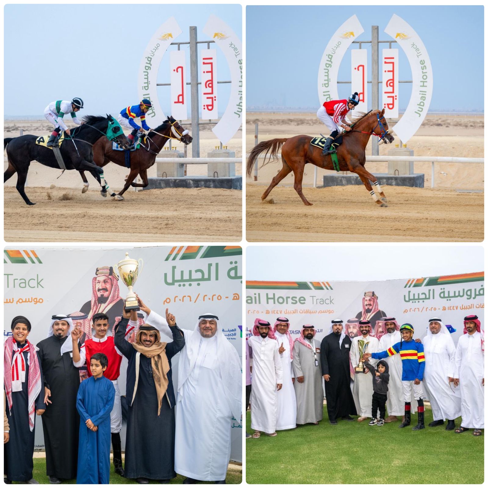 انطلاق موسم سباقات الخيل بميدان فروسية الجبيل 1447هـ 1 1 4006