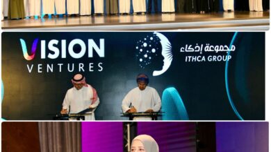 مجموعة إذكاء تطلق صندوق (OTF SCALE) وتدشّن مسرّعة «بوابة» وتوقّع اتفاقية استثمار مع Vision Ventures 5 1 4009