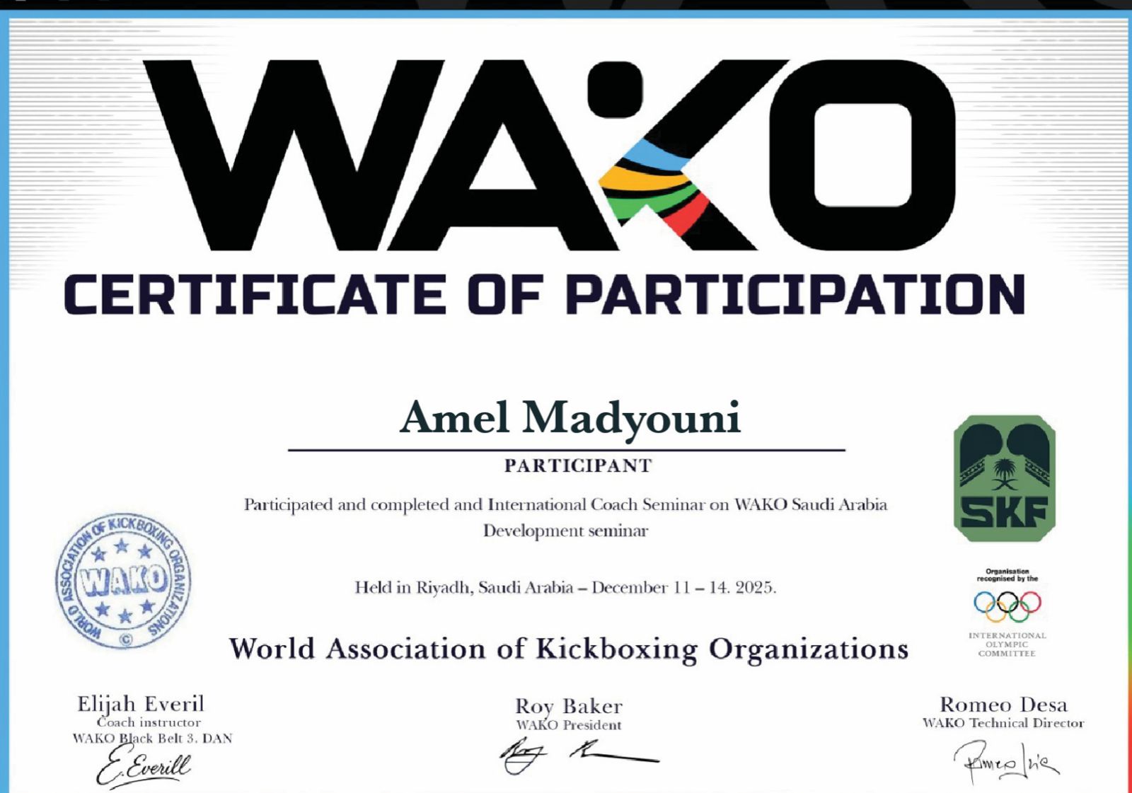 امال الامين تحصل على شهادة مشاركة من الاتحاد الدولي للكيك بوكسينغ (WAKO) 2 1 4015