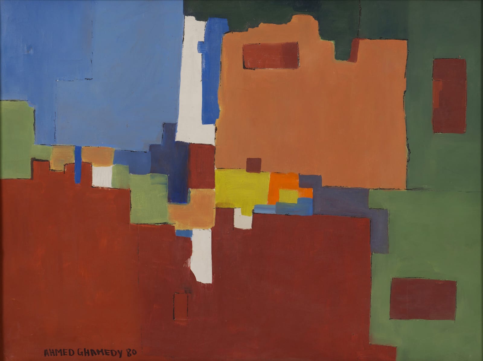 «بدايات» يوثّق تشكّل الفن السعودي الحديث بأكثر من 250 عملاً لـ73 فنانًا 2 1 4023