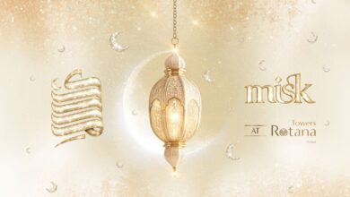 تاورز روتانا يقدّم تجربة إفطار رمضانية راقية في خيمة مسك بدبي 7 1 4028