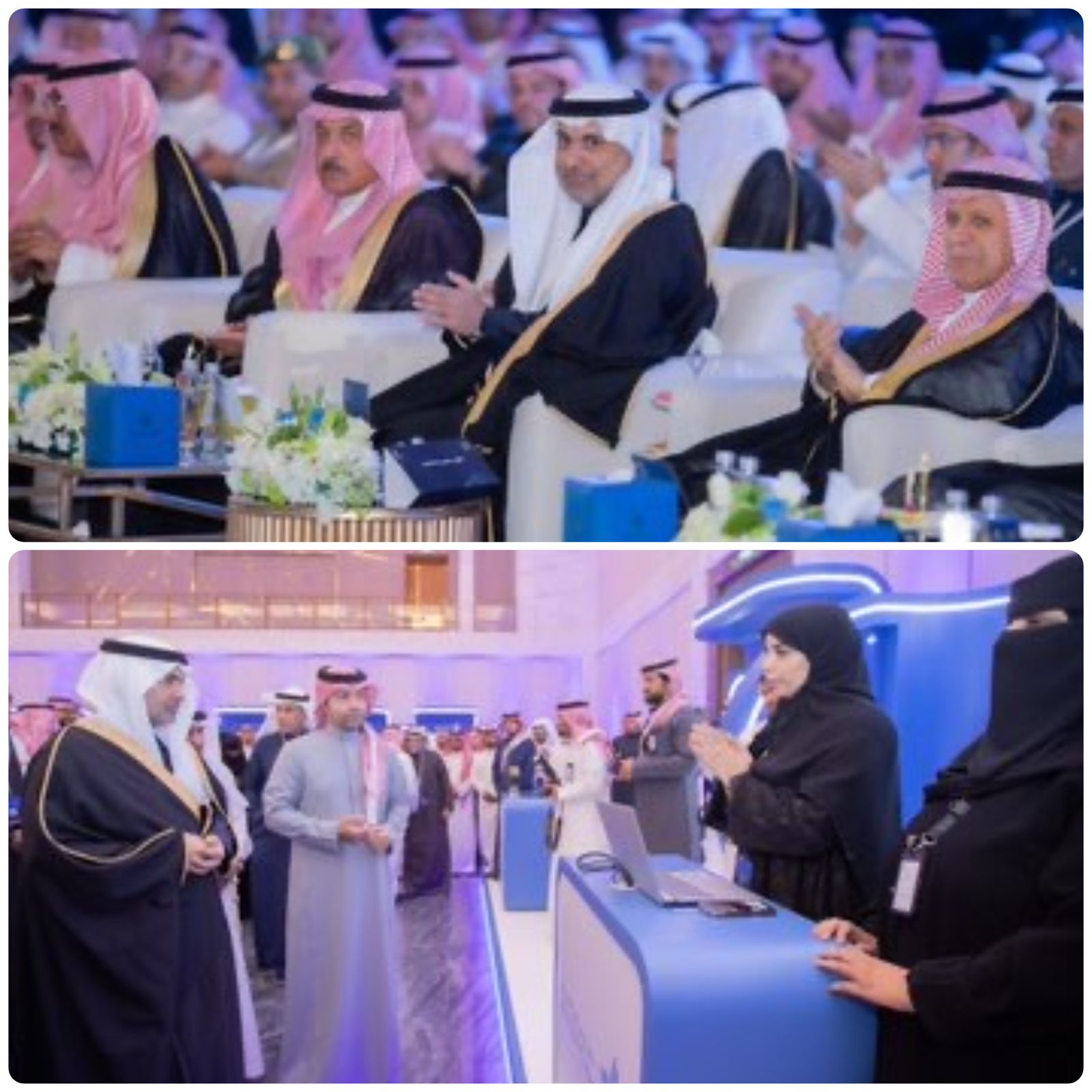 وزير الصحة يفتتح ملتقى نموذج الرعاية الصحية السعودي 2026 1 1 4034