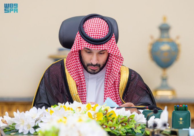 ولي العهد يرأس جلسة مجلس الوزراء في جدة. 1 1 4053