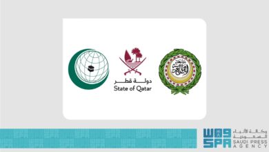 انطلاق أعمال القمة العربية الإسلامية الطارئة بالدوحة 4 1 82