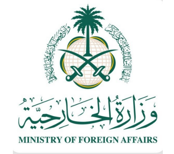 المملكة ترحب باتفاق التهدئة بين دمشق و«قسد» وتؤكد دعمها لوحدة سوريا 1 10 126