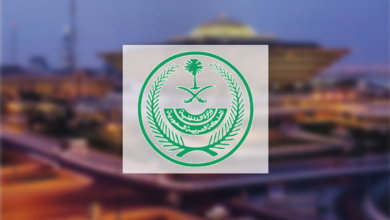 الداخلية تنفذ حكم القتل تعزيرًا بحق ثلاثة مهربي مخدرات في نجران 8 10 2 12