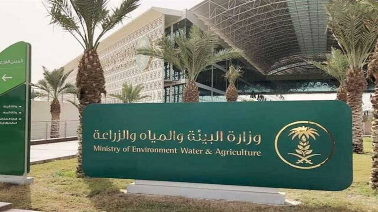 البيئة تُعلن تمديد مهلة ترخيص آبار المياه الجوفية عامًا كاملاً لتيسير الإجراءات 1 10 6
