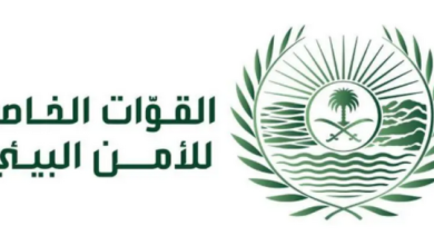 "الأمن البيئي" تضبط مقيمَين مخالفَين لاستغلالهما الرواسب في منطقة المدينة 4 10 78