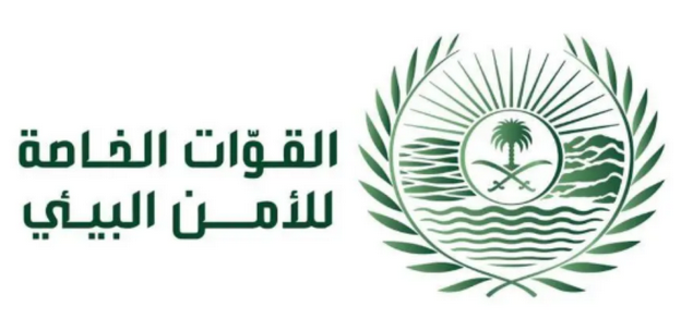 "الأمن البيئي" تضبط مقيمَين مخالفَين لاستغلالهما الرواسب في منطقة المدينة 1 10 78