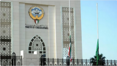 وزارة الخارجية الكويتية: أمن المملكة وأمن دول مجلس التعاون يُعدّان ركيزة أساسية من ركائز الأمن الوطني الخليجي 5 11 115