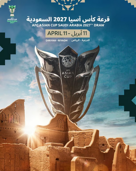 الدرعية تحتضن قرعة كأس آسيا 2027 في 11 أبريل بحي الطريف التاريخي 1 11 120