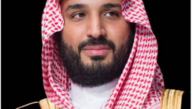 ولي العهد يهنئ رئيس وزراء كومنولث جزر البهاما بمناسبة إعادة انتخابه رئيسًا للوزراء 4 11 125