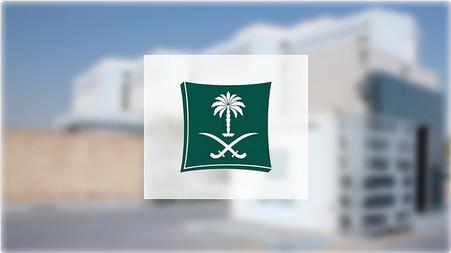 "التجارة" تنفذ جولات تفتيشية على الأسواق لمتابعة توفير السلع الرمضانية بجازان 1 11 75