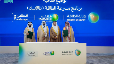 بحضور الأمير عبدالعزيز بن سلمان .. "الطاقة" تُطلق مسرعة لدعم ريادة الأعمال وتشجيع الشركات الناشئة 3 11 92