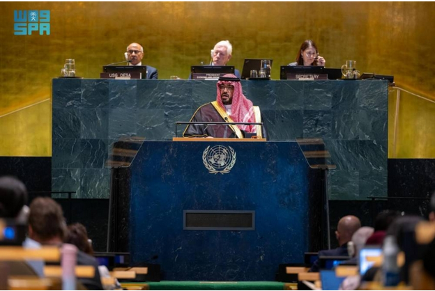 اختتام مشاركة المملكة في المنتدى السياسي رفيع المستوى 2025 1 11 93