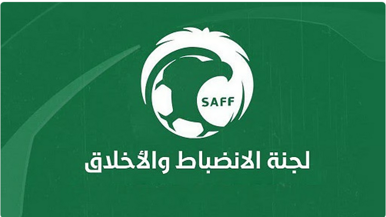 لجنة الانضباط تغرم النصر والأهلي والاتحاد 10 آلاف ريال لكل فريق 1 111 75