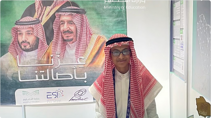 طالب من تعليم الطائف يمثل المملكة في الملتقى العلمي الدولي (MILSET) بالإمارات 1 111 83