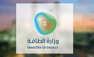 بدء مرحلة التأهيل لمنافسات تراخيص أنشطة إنشاء وتشغيل شبكات توزيع الغاز الطبيعي في 5 مدن صناعية 5 12 8