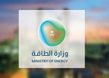 بدء مرحلة التأهيل لمنافسات تراخيص أنشطة إنشاء وتشغيل شبكات توزيع الغاز الطبيعي في 5 مدن صناعية 1 12 8