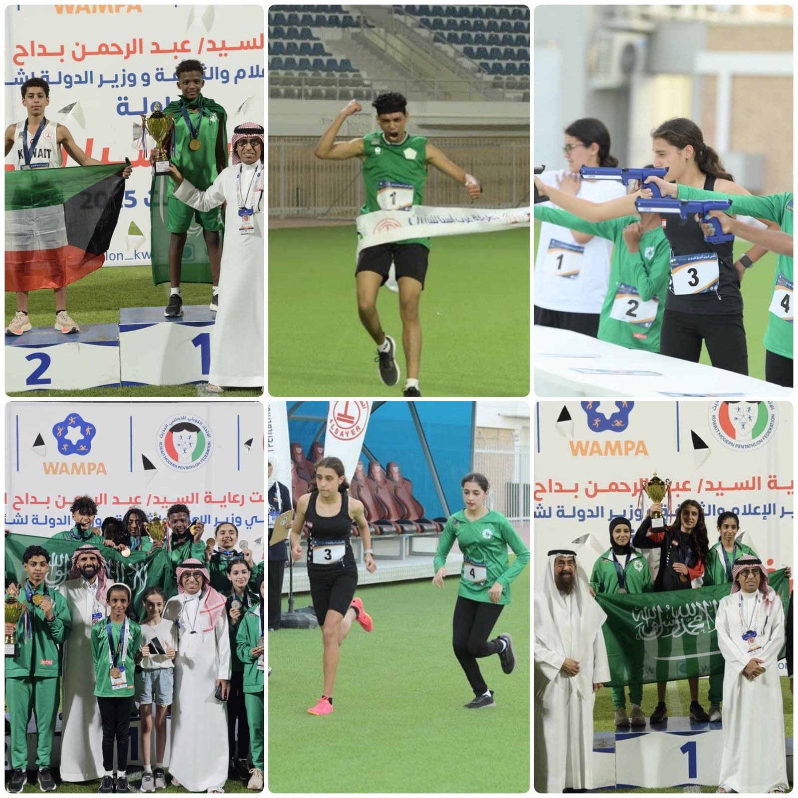 المنتخب السعودي يختتم كأس غرب اسيا لليزر رن بـ12 ميدالية 1 2 1583