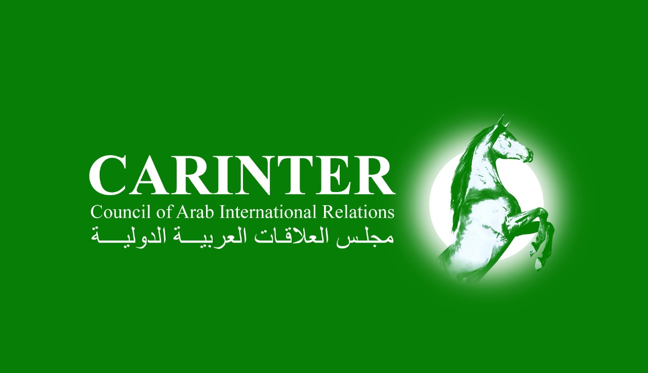 (كارنتر): لا تنازل عن حقوق الفلسطينيين قبل السابع من اكتوبر 2 2 1611