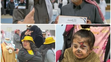 فعالية اليوم العالمي للإعاقة..«إبداع يصنع التميز» مبادرة نوعية لدعم وتمكين أصحاب الهمم 16 2 1647