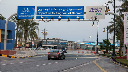 جسر الملك فهد.. شاهد تدفُّق المسافرين بانسيابية بالرغم من زحام العيد 1 20 14