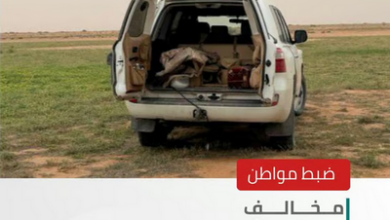 الأمن البيئي يضبط مواطنًا خالف النظام بدخول مركبته في فياض محمية الملك عبدالعزيز 2 20 5 1