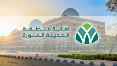أمانة المدينة المنورة تطرح فرصتين استثماريتين كبرى لمبنى متعدد الاستخدامات ومعارض سيارات 2 21 18