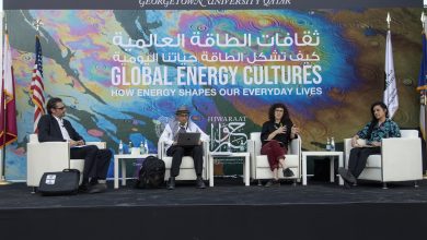 منتدى "ثقافات الطاقة العالمية" يطلق حواراً حول دور الطاقة في رسم مستقبلٍ مستدام