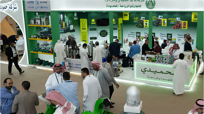 ختام المعرض الزراعي السعودي 2025 بتوقيع 28 اتفاقية بـ3.5 مليارات ريال 1 22 106