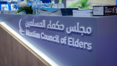 خطوة لترسيخ التعايش.. "حكماء المسلمين" يثمن اعتماد يناير شهراً للتراث الإسلامي في نيويورك 11 22 114