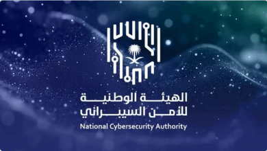 "الأمن السيبراني" يُحذّر: ثغرات في منتجات Google.. والتحديث "ضروري" 13 222 2 2