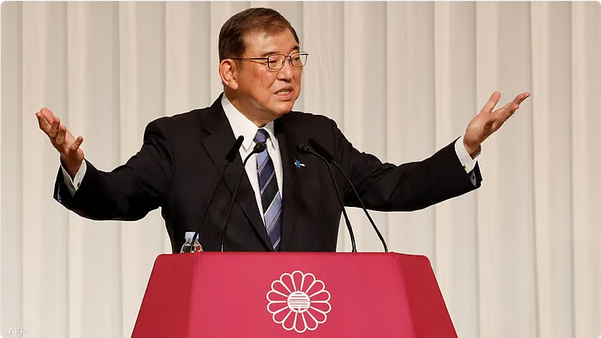 الحكومة اليابانية تقدم استقالتها قبل تصويت البرلمان على رئيس الوزراء الجديد 1 222 85