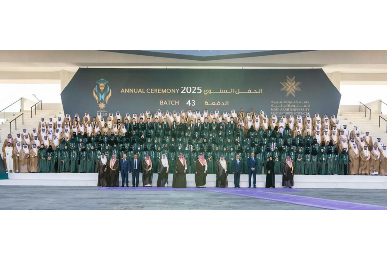 الأمير عبدالعزيز بن سعود يرعى الحفل السنوي لجامعة نايف العربية للعلوم الأمنية 1 222 88