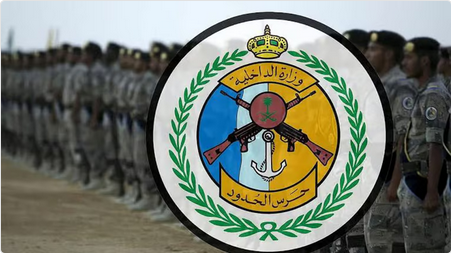 عسير.. حرس الحدود يقبض على (3) مخالفين لتهريبهم (66) كيلوجراماً من نبات القات المخدر 1 23 9