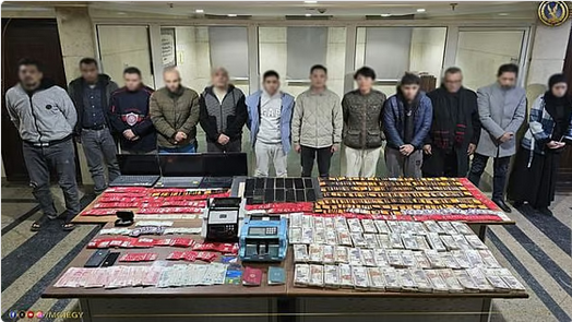 القبض على عصابة "FBC" في مصر 1 23