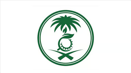 الالتزام البيئي : 88% نسبة امتثال المنشآت بمكة والمدينة خلال شهر رمضان 1 29 10